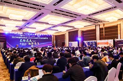 Forkvance participa da Conferência Anual de Desenvolvimento da Indústria de Robôs Móveis da China (AGV/AMR) de 2021
